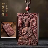 KHÁNH PHẬT BẢN MỆNH TỬ ĐÀN ĐỎ VUÔNG 18684