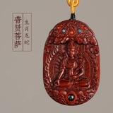 VÒNG CỔ PHẬT BẢN MỆNH TỬ ĐÀN NAM PHI MIX MẮT THẦN 18448