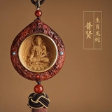 KHÁNH TREO XE PHẬT BẢN MỆNH TỬ ĐÀN NAM PHI VÀ HOÀNG DƯƠNG 18447