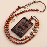 KHÁNH PHẬT BẢN MỆNH TỬ ĐÀN ẤN 18445