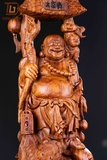 DI LẶC SƯA 19562