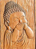 TRANH AN TIẾU - KHÔNG NÓI ĐIỀU ÁC 21x15