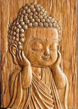 TRANH AN HÍ - KHÔNG NGHE ĐIỀU XẤU 21x15