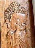 TRANH AN PHÚC - KHÔNG NHÌN ĐIỀU KHÔNG HAY 21x15