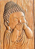 TRANH AN TIẾU - KHÔNG NÓI ĐIỀU ÁC 28x20