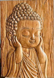 TRANH AN HÍ - KHÔNG NGHE ĐIỀU XẤU 50x36