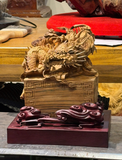 LONG ẤN HOÀNG ĐÀN 20450