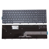 Bàn phím laptop Dell Inspiron 7557