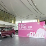 DAMAS x BMW