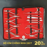 Bộ kìm chỉnh nha Pakistan 15 chi tiết (Bộ)