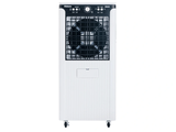 Quạt làm mát Makano MM109
