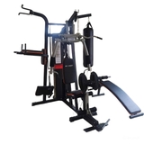 Giàn tạ đa năng BP-806