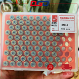Nút bịt đường nước lục giác DTW D8