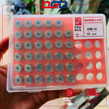Nút bịt đường nước lục giác DTW D10
