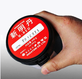 Bột rà khuôn N-red