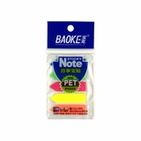 Giấy note Baoke TZ 5007 mũi tên (100)