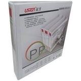 Bìa còng chữ D si kiếng Usign US-152PD 5cm A4 (10)