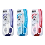 Kéo Plus 200-V013 /  200-V012  / 200-V011 17.4cm (10)