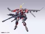 1/35 ARX-8 LEVIATEIN