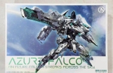AZURE FALCON IN ERA+