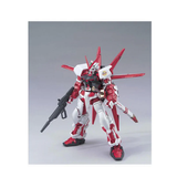 HG 1/144 GUNDAM ASTRAY RED FRAME (FLIGHT UNIT)