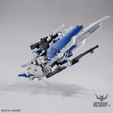 MG 1/100 Ex-S GUNDAM/ S GUNDAM