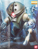 MG 1/100 ACGUY
