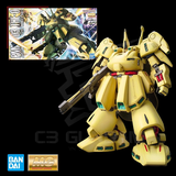 MG 1/100 PMX-003 THE-0 JUPITORIS PROTOTYPE MOBILE SUIT