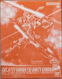 FM 1/100 GAT-X133 SWORD CALAMITY GUNDAM