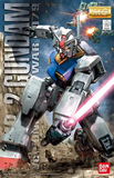MG 1/100 RX-78-2 ver. ONE YEAR WAR 0079