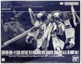 HG 1/144 ORX-005+FF-X39A GAPLANT TR-5[HRAIROO] with GIGANTIC ARM UNIT[A.O.Z RE-BOOT Ver.]