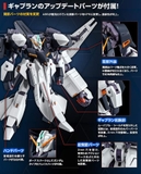 HG 1/144 ORX-005+FF-X39A GAPLANT TR-5[HRAIROO] with GIGANTIC ARM UNIT[A.O.Z RE-BOOT Ver.]