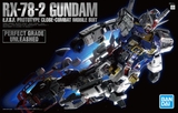 PGU 1/60 RX-78-2 GUNDAM