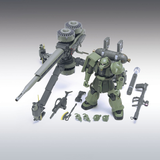 HG 1/144 MS-06 ZAKU II + BIG GUN SET GUNDAM THUNDERBOLT Ver.
