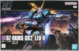 HG 1/144 OZ-06MS-SR2 LEO-R
