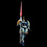 HG 1/144 OZ-06MS-SR2 LEO-R