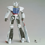 MG 1/100 ∀GUNDAM
