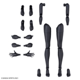 30MS OPTION BODY PARTS ARM PARTS & LEG PARTS [WHITE/BLACK]