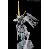 HG 1/144 OLTINDE