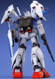 MG 1/100 GUNDAM GP01-Fb