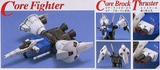 MG 1/100 GUNDAM GP01-Fb