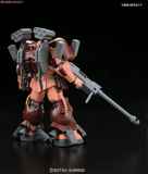 HGBF 1/144 ZAKU AMAZING