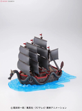 GRAND SHIP COLLECTION DRAGON'S SHIP