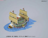 GRAND SHIP COLLECTION BARATIE