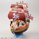 ONE PIECE GRAND SHIP COLLECTION QUEEN-MAMA-CHANTER