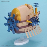 ONE PIECE GRAND SHIP COLLECTION ARK MAXIM