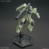 HG 1/144 MS-06 ZAKU II