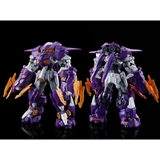 HG 1/144 OZ-10VMSX GUNDAM AESCULAPIUS