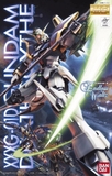 MG 1/100 GUNDAM DEATHSCYTHE EW VER