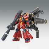 MG 1/100 PSYCHO ZAKU [GUNDAM THUNDERBOLT]